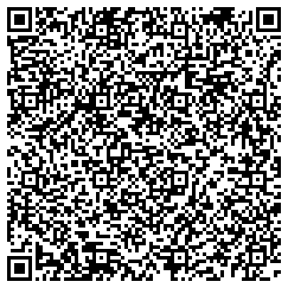 QR-код с контактной информацией организации ООО Интернет-магазин МИнералс