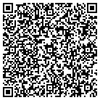QR-код с контактной информацией организации ООО Кактус