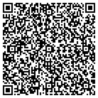 QR-код с контактной информацией организации КОТОФЕЙ