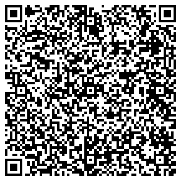 QR-код с контактной информацией организации ООО ГорСнабЦентр