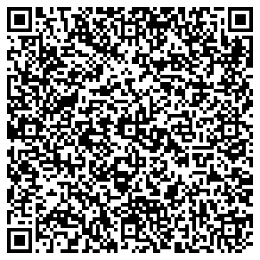QR-код с контактной информацией организации ООО «Стоплекс»