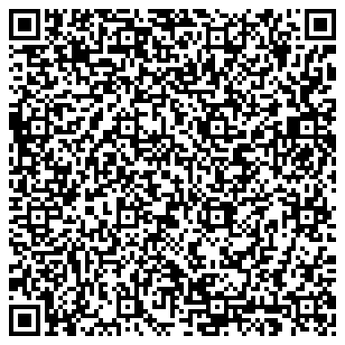 QR-код с контактной информацией организации ООО Универсал Рем Строй НН