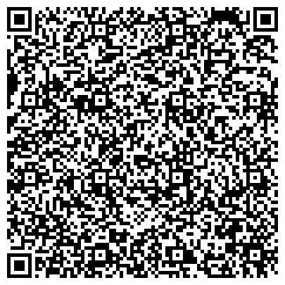 QR-код с контактной информацией организации ООО Ремонтно-Строительная Компания Гигант-строй