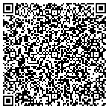 QR-код с контактной информацией организации ООО Ремтех54