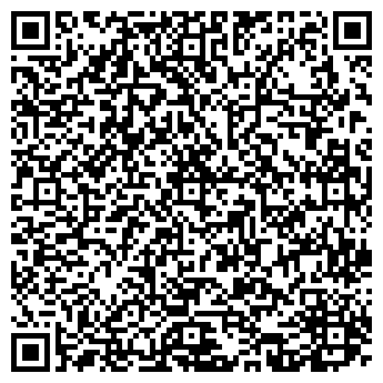 QR-код с контактной информацией организации ООО "Кузбасс Строй"