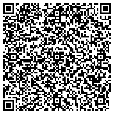 QR-код с контактной информацией организации ООО "Правовая Лига"