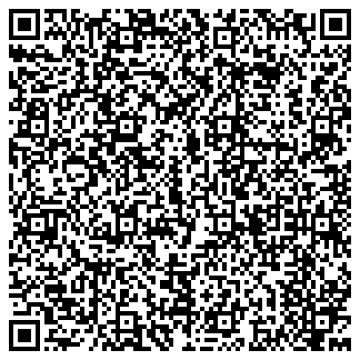 QR-код с контактной информацией организации ООО "Центр Грузового Конфиската"