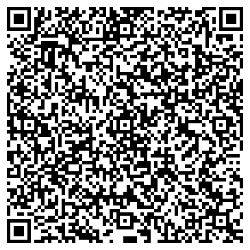 QR-код с контактной информацией организации ООО Альфатех-Групп