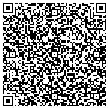 QR-код с контактной информацией организации ИП "SALVADOR"