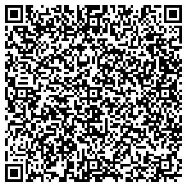 QR-код с контактной информацией организации ООО «ЮгГлобалЛогистик»