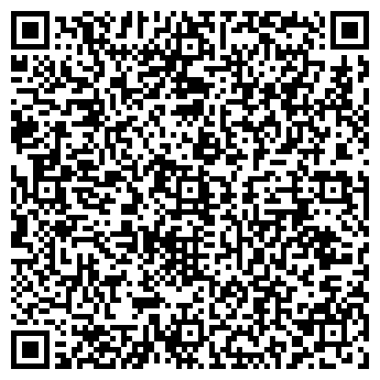 QR-код с контактной информацией организации НЕОН-ЗИТАР