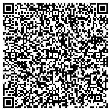 QR-код с контактной информацией организации ИП Хидиятуллин Айрат Габделкаюмович