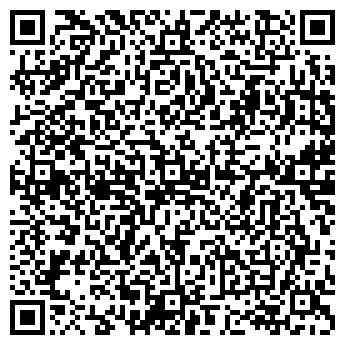 QR-код с контактной информацией организации ООО «АлекСтрой»