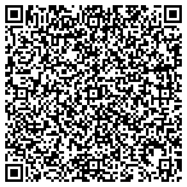 QR-код с контактной информацией организации САЛОН-ПАРИКМАХЕРСКАЯ