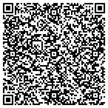 QR-код с контактной информацией организации "Салон Керамической Плитки"