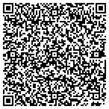 QR-код с контактной информацией организации ООО "Рязанская Юридическая Коллегия"