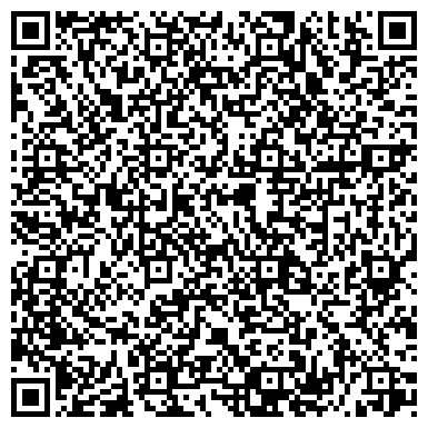 QR-код с контактной информацией организации ООО Мебельный салон Артстудио