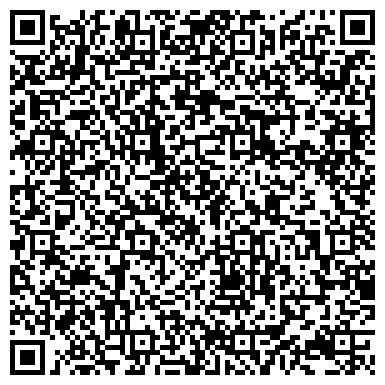 QR-код с контактной информацией организации ООО Комплект-Ком