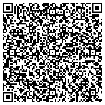 QR-код с контактной информацией организации ИП "Велл"