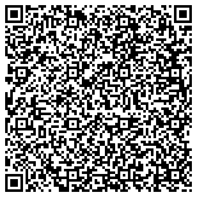 QR-код с контактной информацией организации ООО Школа танцев Астарта
