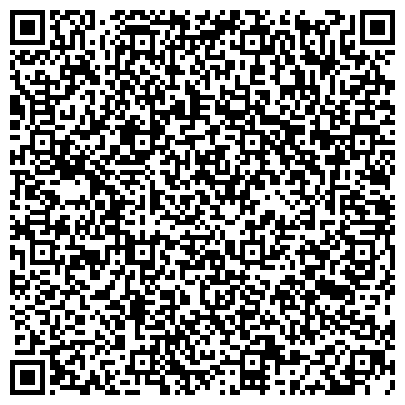 QR-код с контактной информацией организации АК Адвокатский  кабинет Хабаковой  Наталии Юрьевны