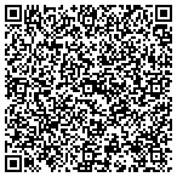 QR-код с контактной информацией организации ООО Прокат в Электростали