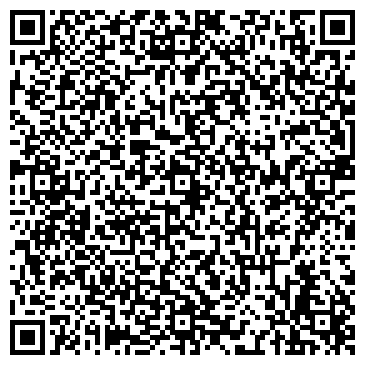 QR-код с контактной информацией организации ООО al-vitrina