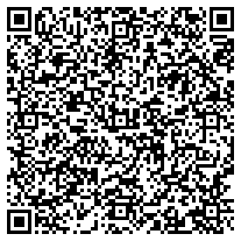 QR-код с контактной информацией организации ООО Мегабит