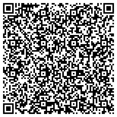 QR-код с контактной информацией организации Детский клуб Космодромик