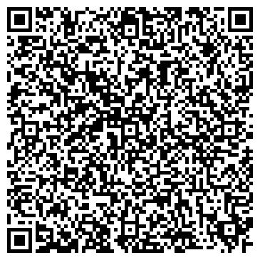 QR-код с контактной информацией организации ООО "Экспертиза - 1"