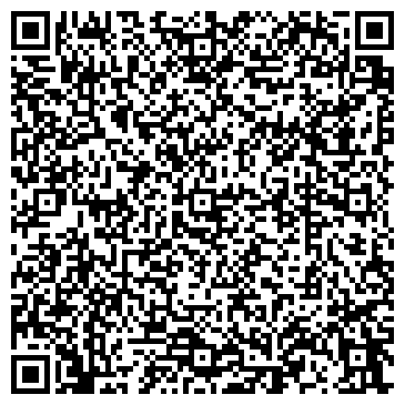 QR-код с контактной информацией организации ООО Vibery-tour-deshevo