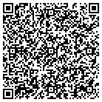 QR-код с контактной информацией организации ООО "Альянс"