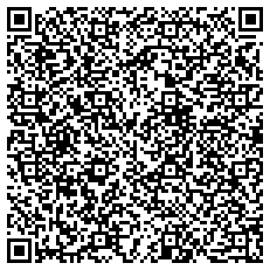 QR-код с контактной информацией организации ООО "Аpelsin.travel"