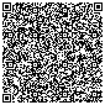 QR-код с контактной информацией организации ООО Апельсин. Тревел на м. Юго - Западная