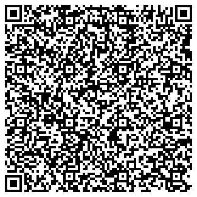 QR-код с контактной информацией организации ИП Алиев С. А. Сервис-центр "РадугаПринт"