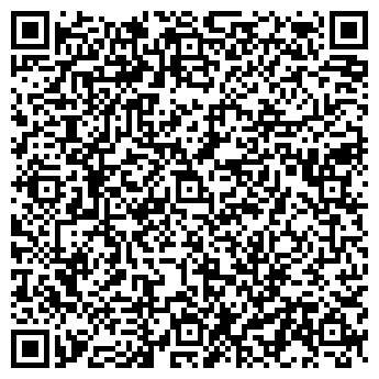 QR-код с контактной информацией организации ООО «БЕТА-ТУР»