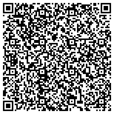 QR-код с контактной информацией организации ООО «Регион.Сервис.РТИ»