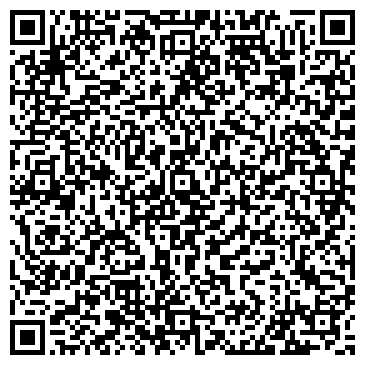 QR-код с контактной информацией организации ООО Брачное агентство Мечта