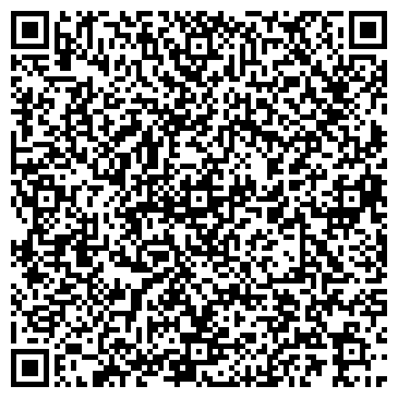QR-код с контактной информацией организации ООО Единая служба такси Нижнего Новгорода