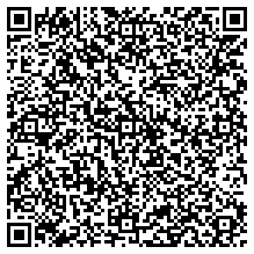 QR-код с контактной информацией организации ООО Любимый город
