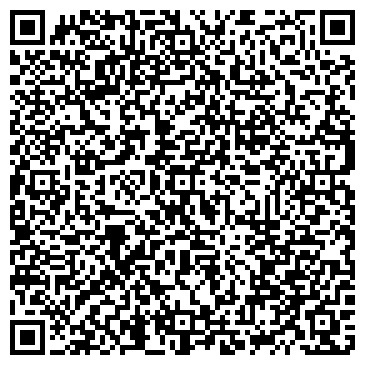 QR-код с контактной информацией организации ООО « Марис-Тур»