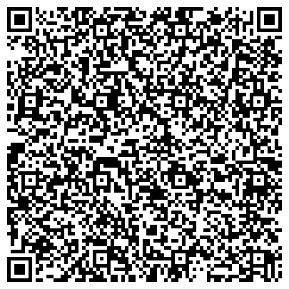 QR-код с контактной информацией организации ООО Юридическая фирма "Андрушкевич и партнеры"