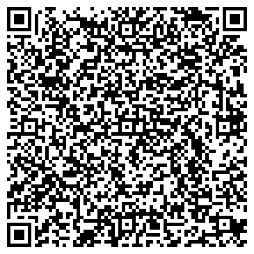 QR-код с контактной информацией организации "Клуб путешествий"
