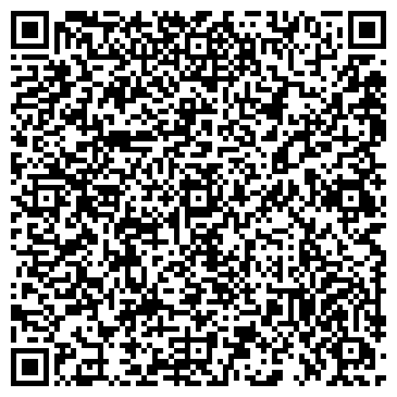 QR-код с контактной информацией организации ООО Краска Радуга