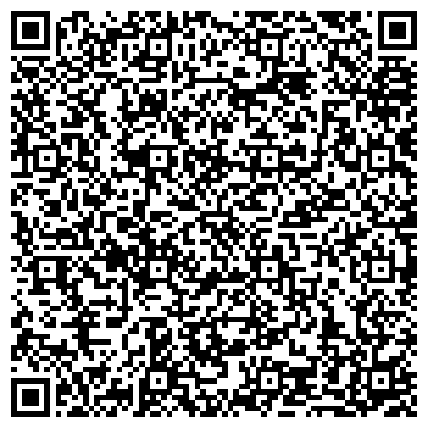 QR-код с контактной информацией организации ООО Искусственный декоративный камень Новокузнецк