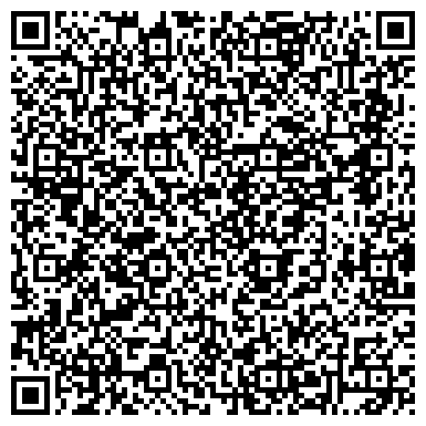 QR-код с контактной информацией организации ООО Правовой Центр "Вектор"