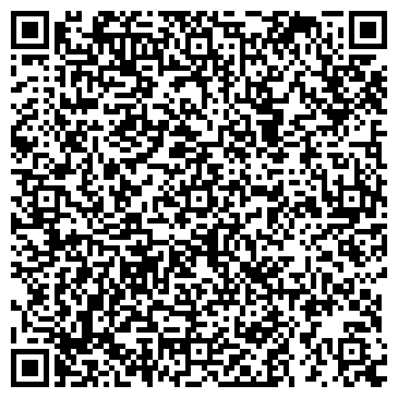 QR-код с контактной информацией организации Мини-отель "Алие"