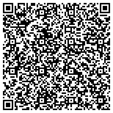 QR-код с контактной информацией организации ООО Портал сервис центр