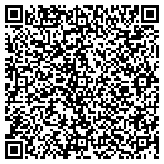 QR-код с контактной информацией организации ЛАКМА