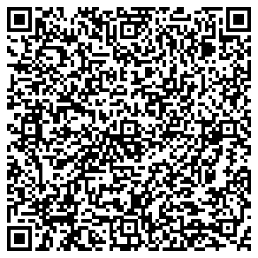 QR-код с контактной информацией организации ОАО Интер Лоджистик Групп